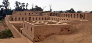 pachacamac-lima